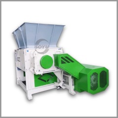 шредер для пленки SRSF1100