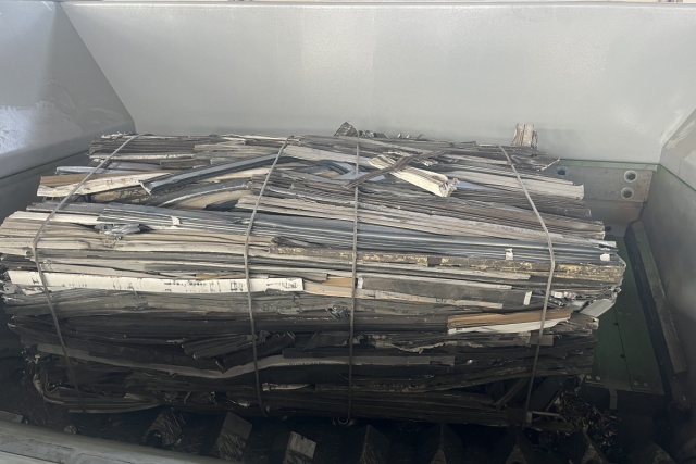 Линия извлечения металлов,Измельчитель металла