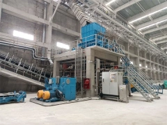 Измельчитель отходов целлюлозно-бумажного комбината