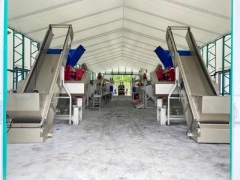 Завод по переработке пластиковой пленки