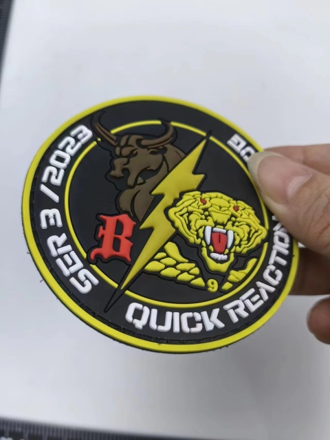 PVC patch