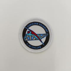 Woven patch