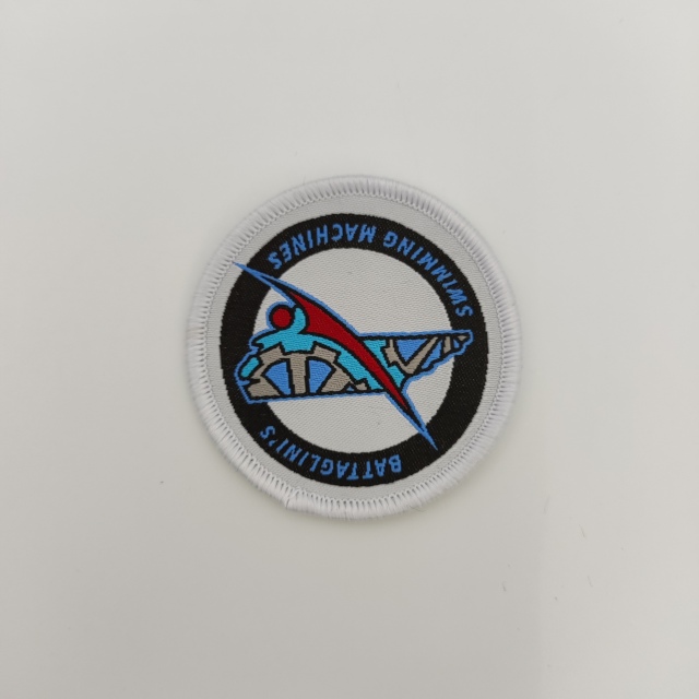 Woven patch