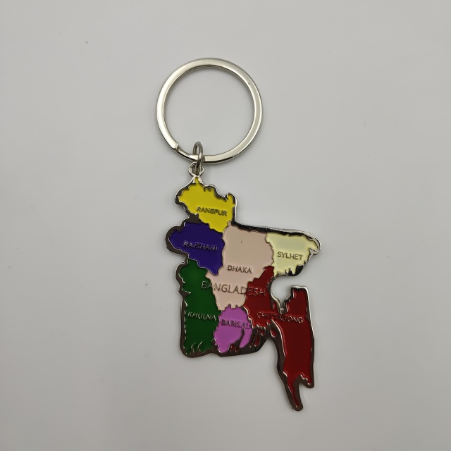 Key Chain