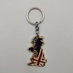 Key Chain