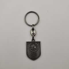 Key Chain