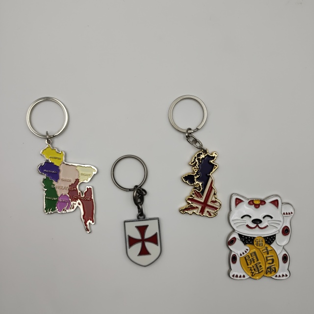Key Chain