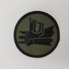 Embroidered patches