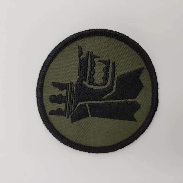 Embroidered patches