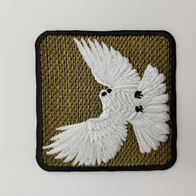 Embroidered patches