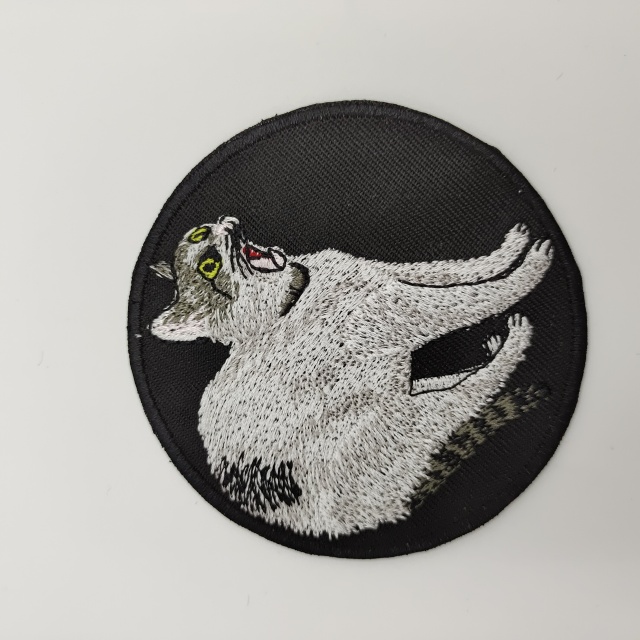 Embroidered patches