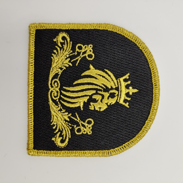 Embroidered patches