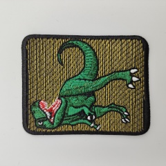 Embroidered patches