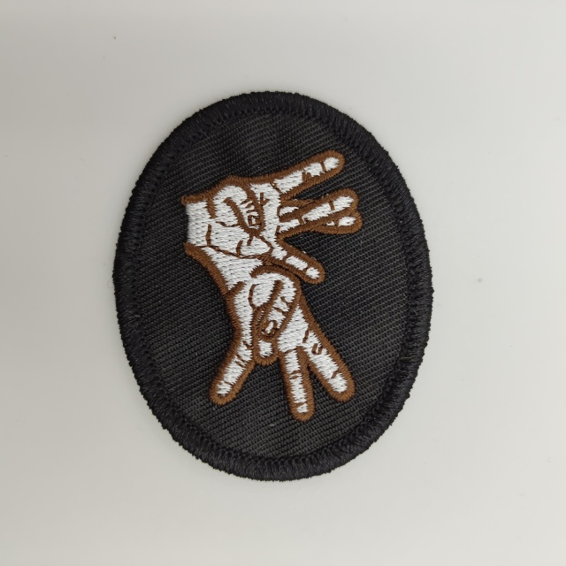 Embroidered patches