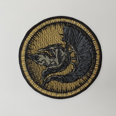 Embroidered patches
