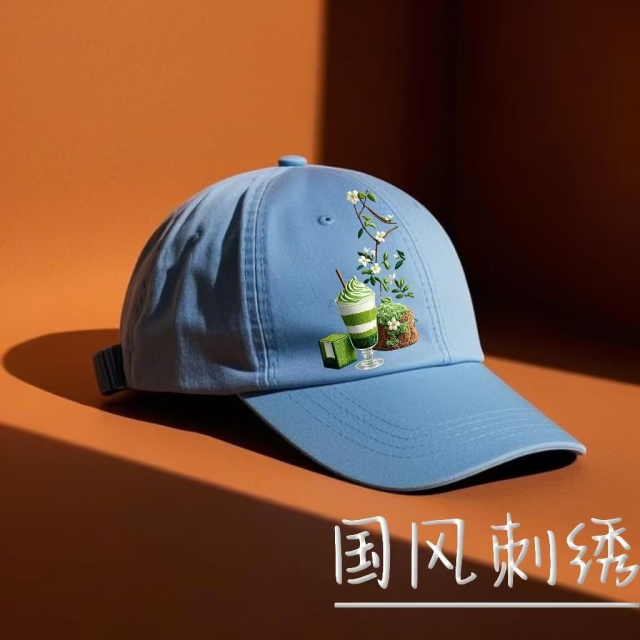 Baseball cap Embroidered Patches