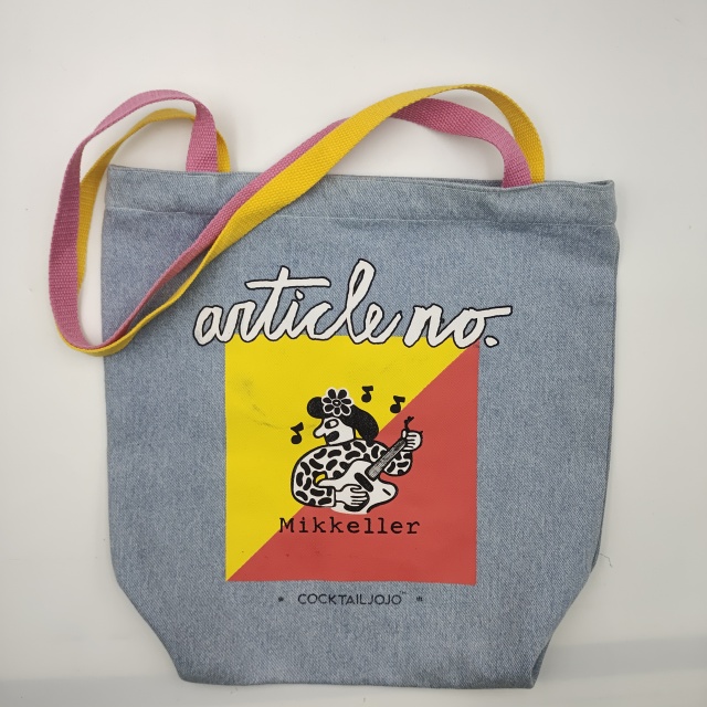 Customized printed bag