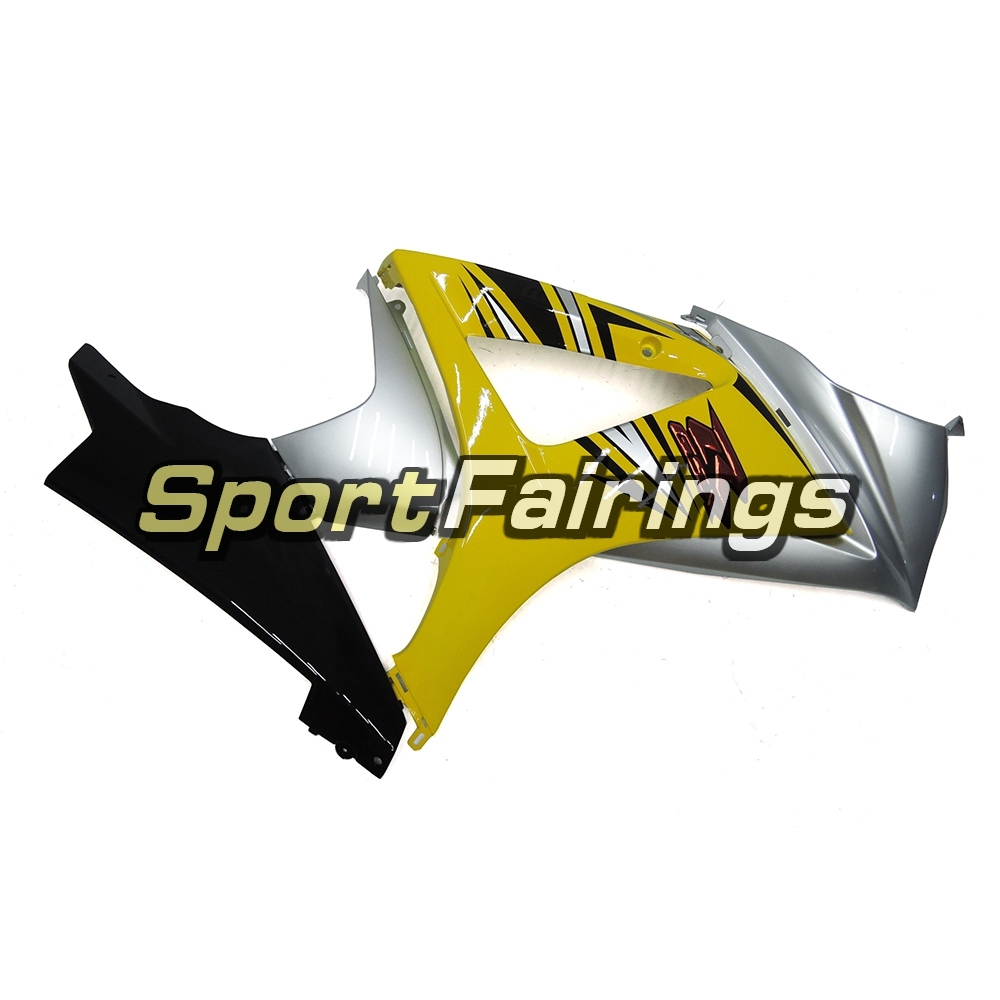 Fairing Kit Fit For Suzuki GSXR1000 K7 2007 - 2008 - Yellow Silver