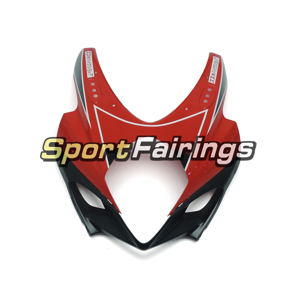 Fairing Kit Fit For Suzuki GSXR1000 K7 2007 - 2008 - Gloss Red Black