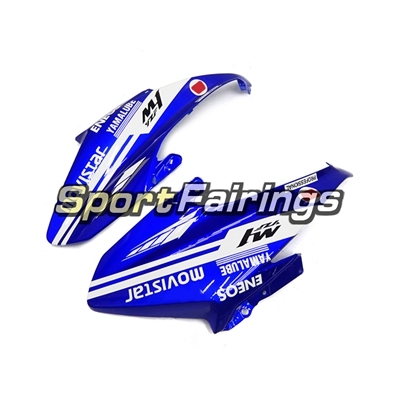 Fairing Kit Fit For Yamaha TMAX500 2008 - 2011 - Blue