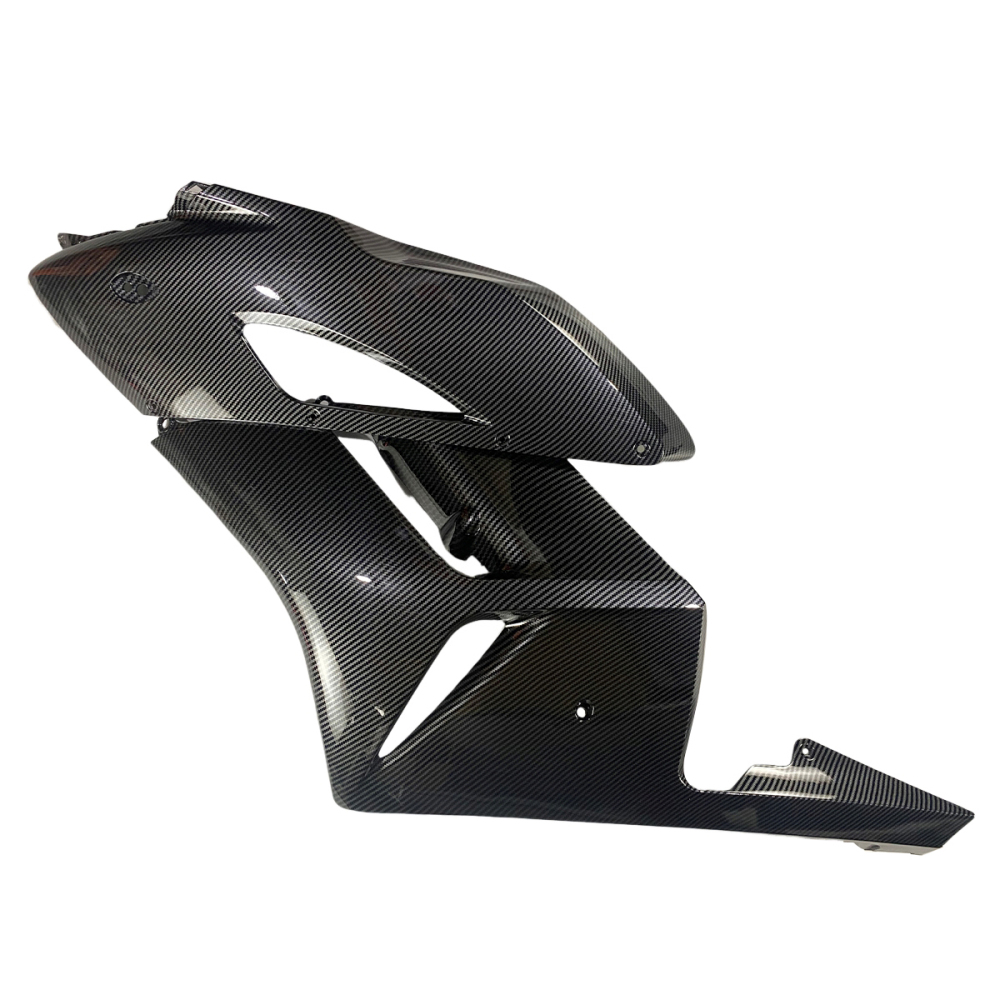 Fairing Kit Fit For Honda CBR1000RR 2004 - 2005 - Imitation Carbon Fiber