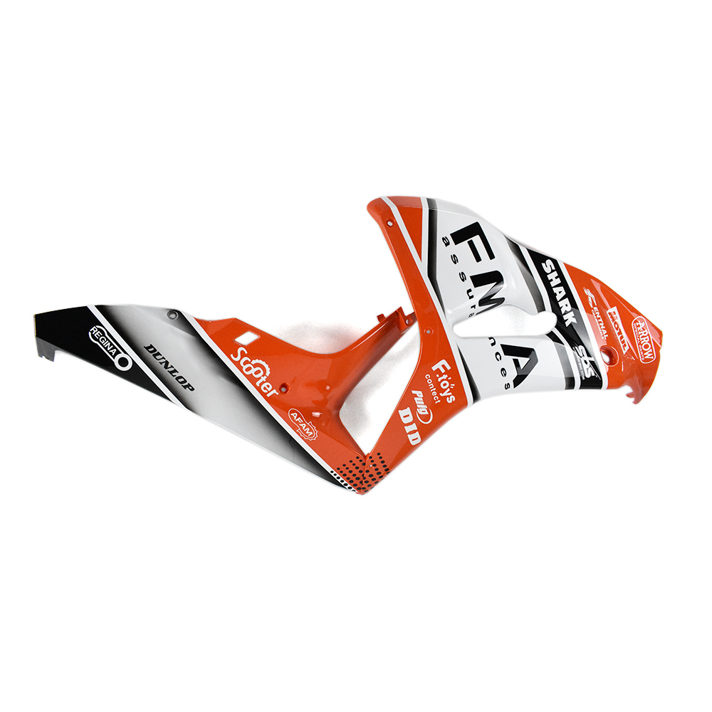 Fairing Kit Fit For Honda CBR1000RR 2006 - 2007 - Orange White Black