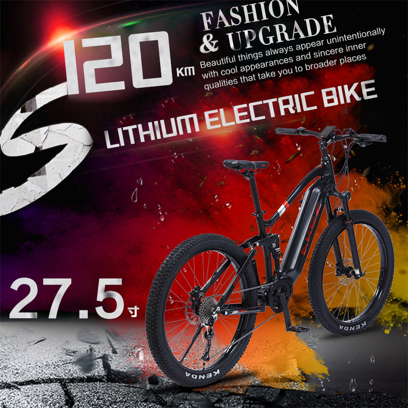 Aluminum Alloy 500W Electric Mountain Bike (EMTB) 48V Full Suspension 27.5Inch E Bike Central Motor Power Supply Lithium Battery