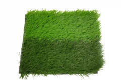 Sports Artificial Turf