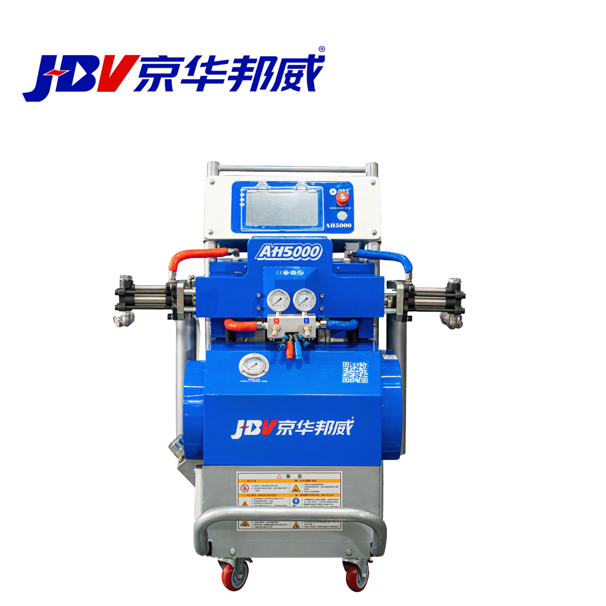 JHBW-AH5000LCD