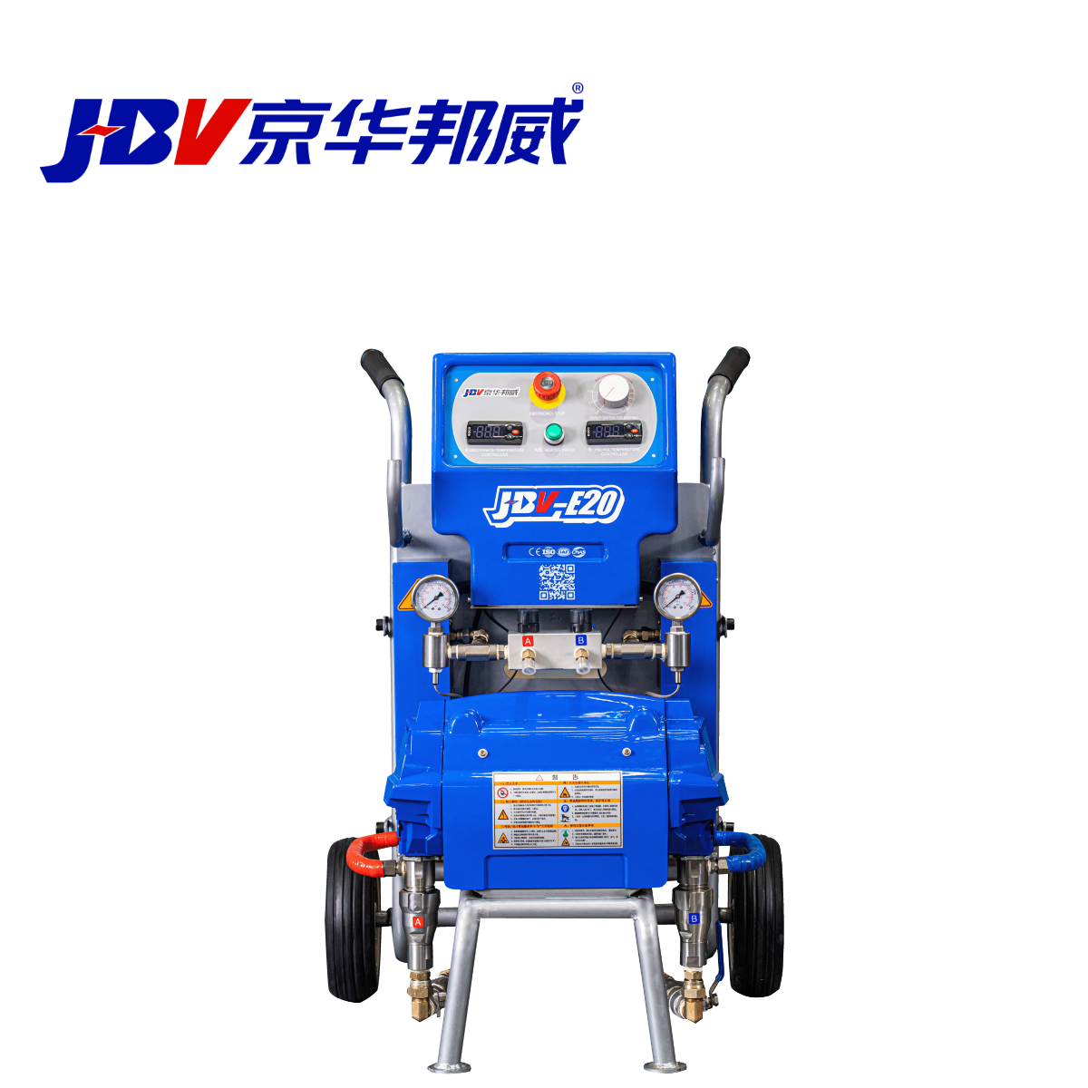 JHBW-E20