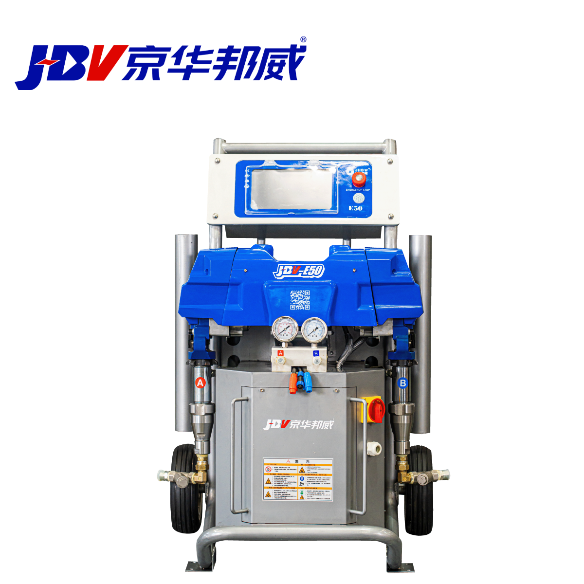 JHBW-E50 LCD