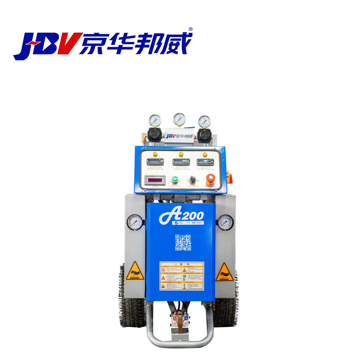 JHBW-A200