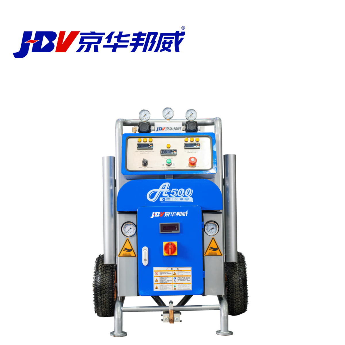 JHBW-A500