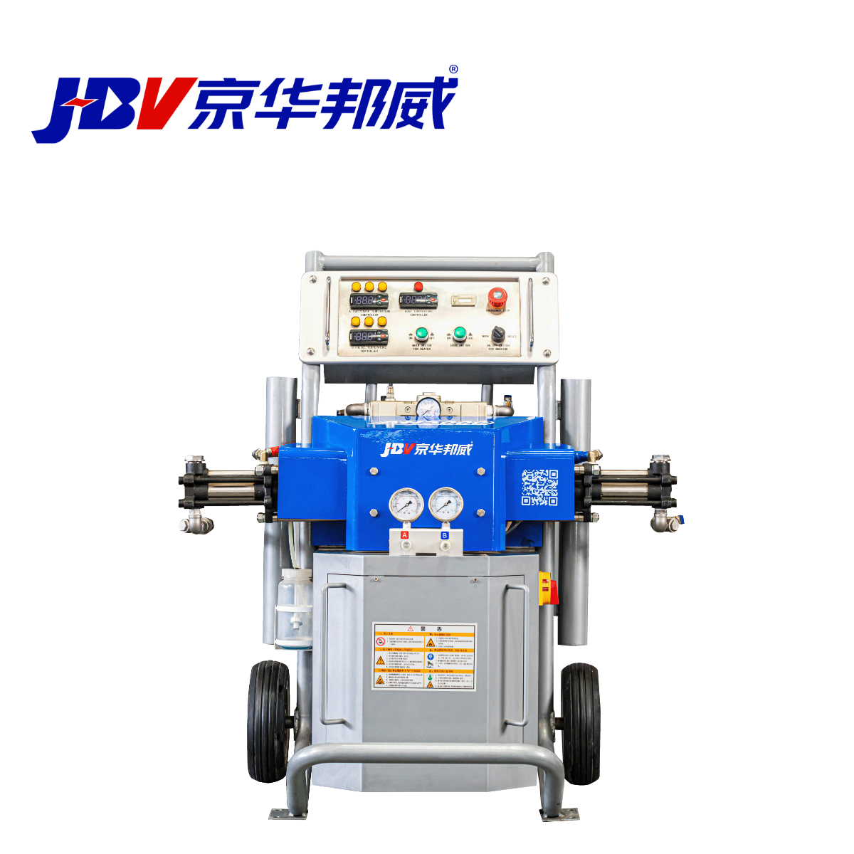 JHBW-AH3000
