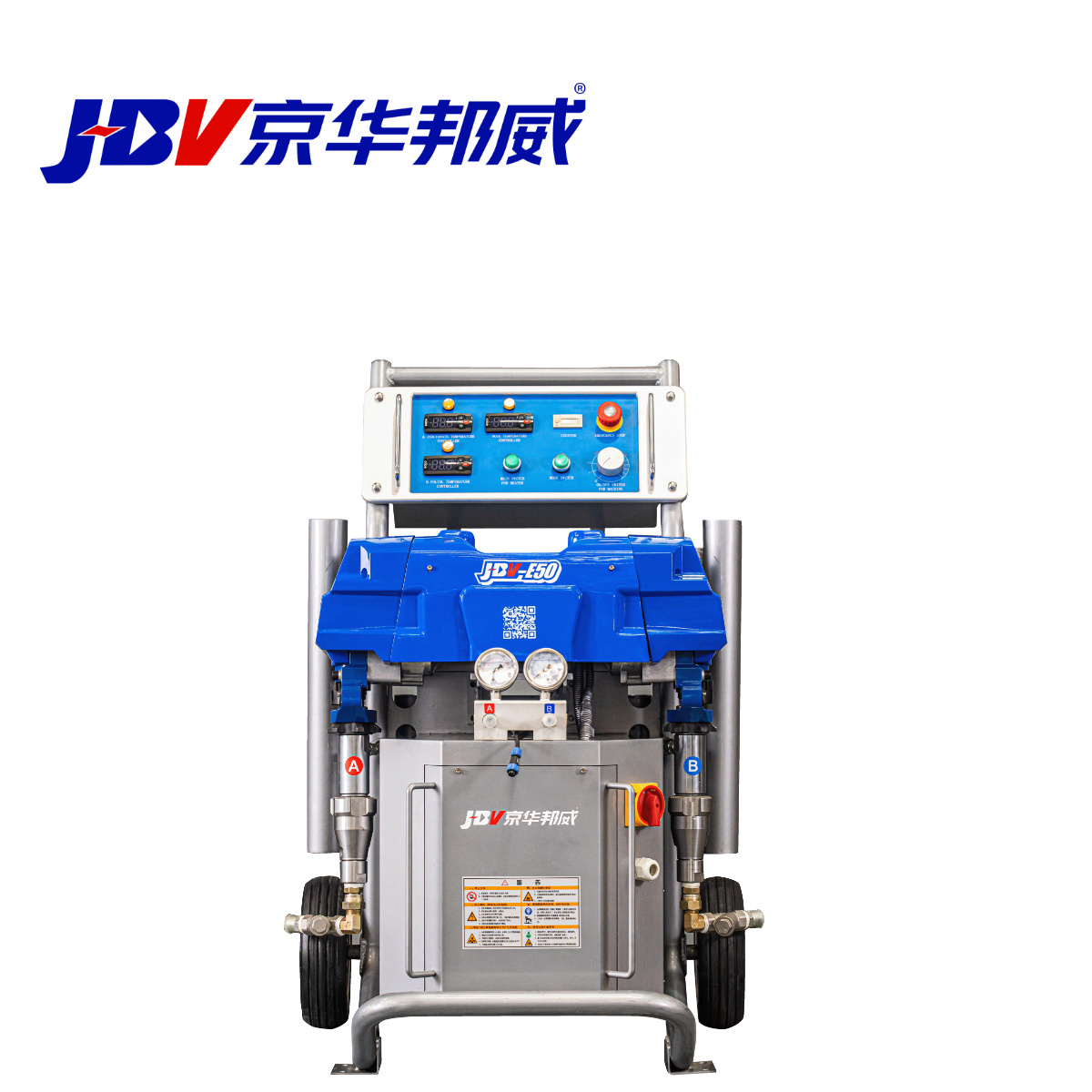 JHBW-E50