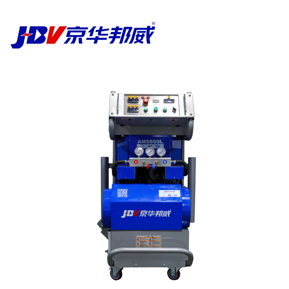 JHBW-AH3500LB