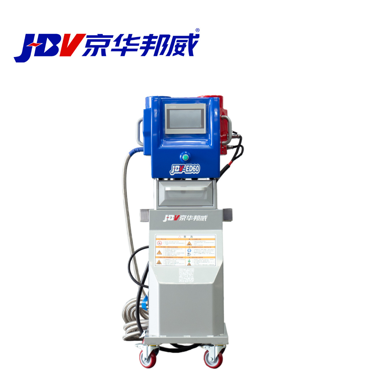 JHBW-ED60