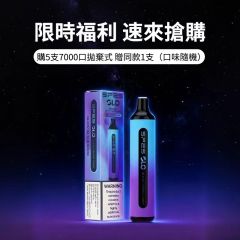 【贈品】SP2S 7000口，購買5支贈送1支