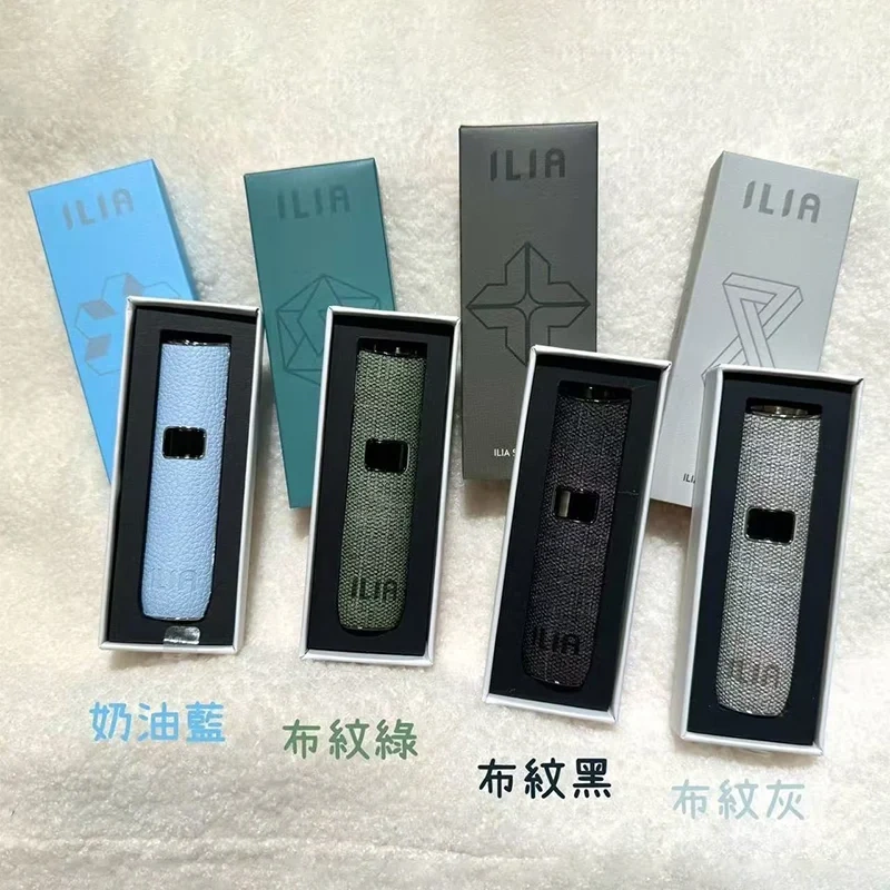 ILIA格調系列皮革布紋 一代電子煙主機