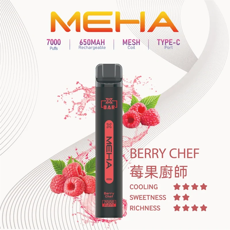MEHA XBAR小黑條7000口拋棄式一次性電子煙