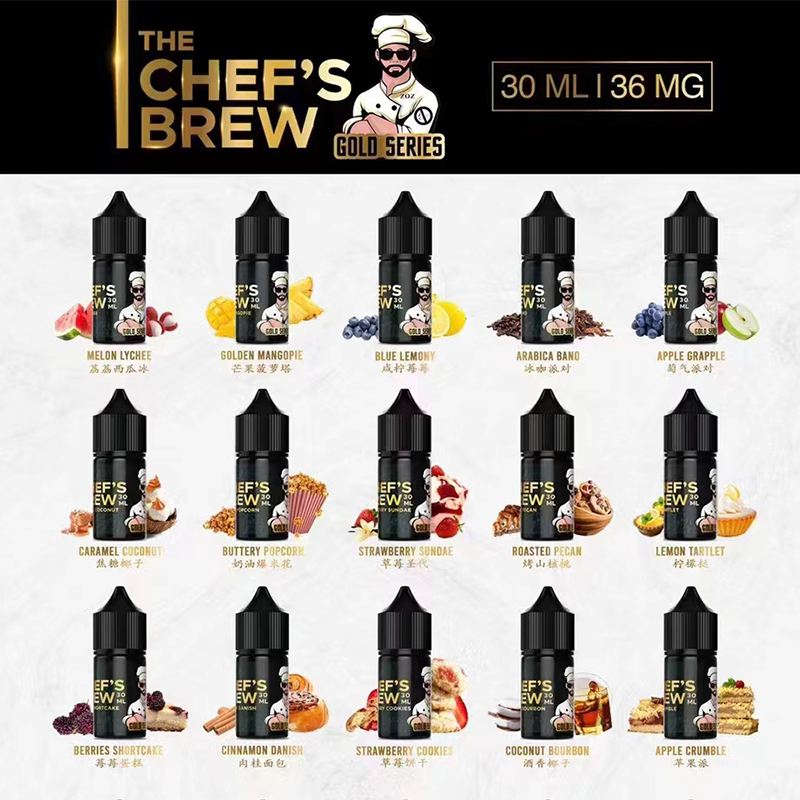 CHEF’S BREW 廚師佳釀 36mg 30ml｜水果丁鹽煙油