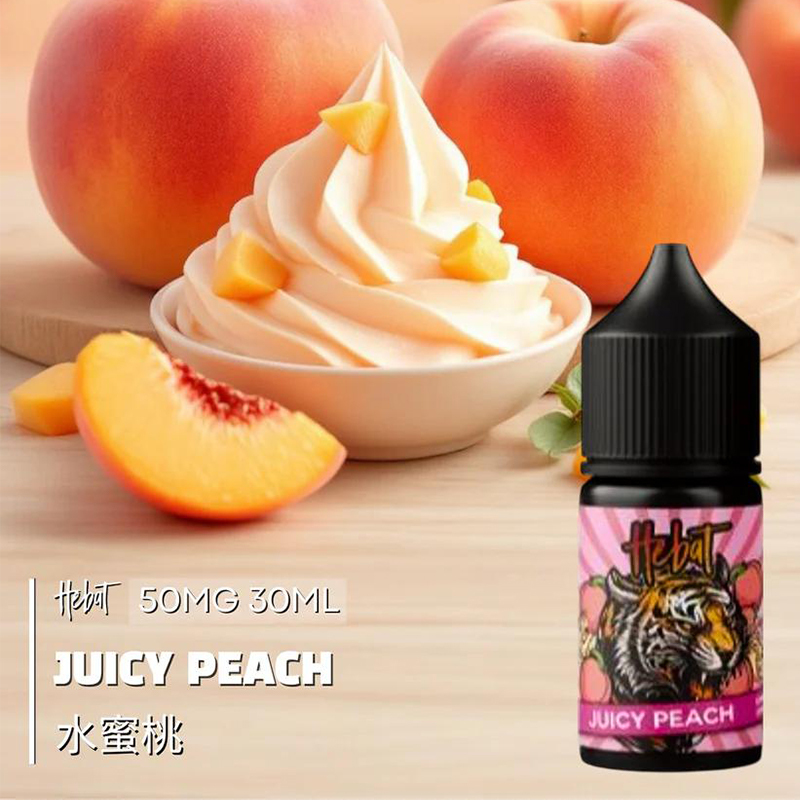 Hebat 喜貝 30ml 50mg｜ 高濃度尼古丁鹽電子煙油