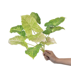 Real Touch Artificial Alocasia Leaf Bush,Real Touch Artificial Alocasia Leaf Bush