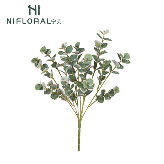 7 Branched Faux Eucalyptus Leaves,7 Branched Faux Eucalyptus Leaves