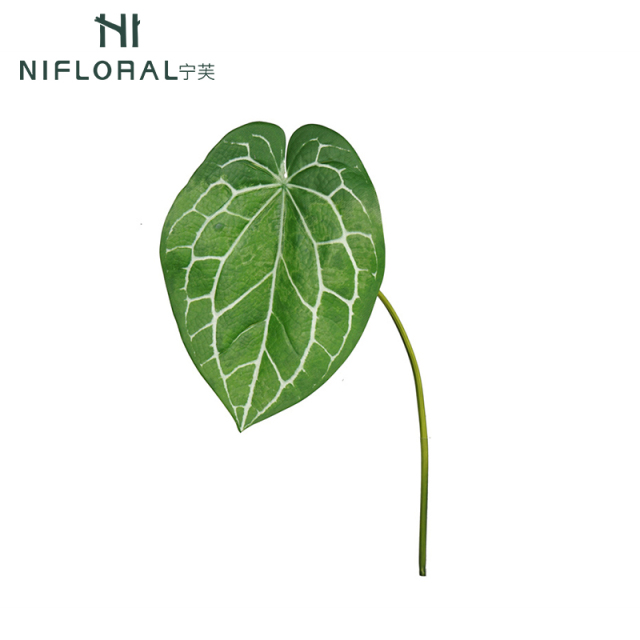 87CM Faux Anthurium Crystallinum Leaves,87CM Faux Anthurium Crystallinum Leaves