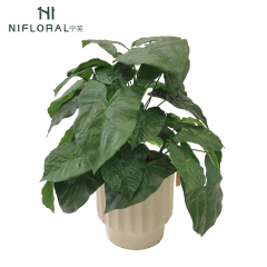 Nearly Natural Desktop Decor Faux Alocasia Potted Plants,Nearly Natural Desktop Decor Faux Alocasia Potted Plants
