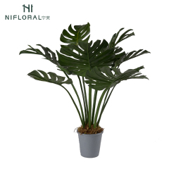 Nearly Natural PU Monstera Potted Plants,Nearly Natural PU Monstera Potted Plants