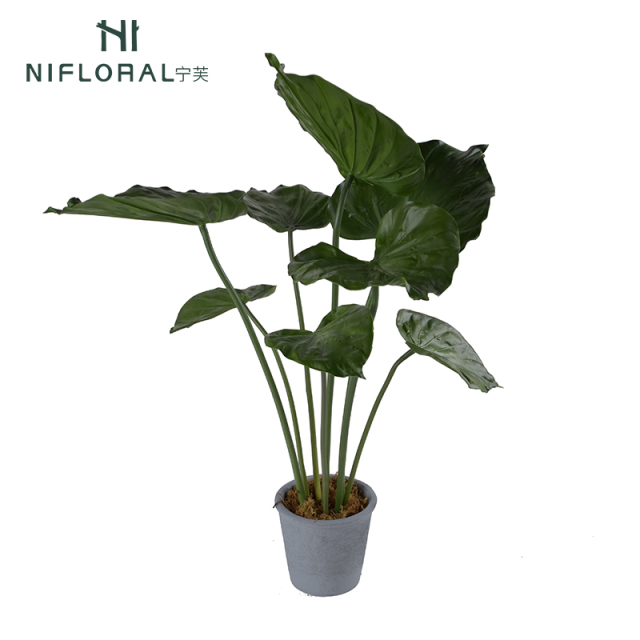 Nearly Natural Faux PU Alocasia Potted Plant,Nearly Natural Faux PU Alocasia Potted Plant