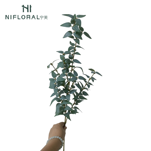 78CM Faux Spider Greenery Leaf,78CM Faux Spider Greenery Leaf