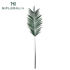 155CM 244CM Nearly Natural Faux Palm Leaves,155CM 244CM Nearly Natural Faux Palm Leaves